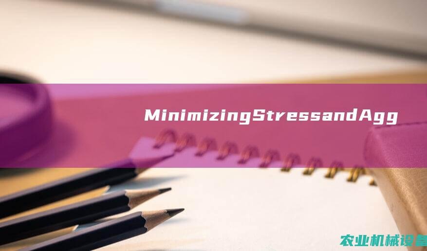 Minimizing Stress and Aggression in Pigs through Customized Equipment