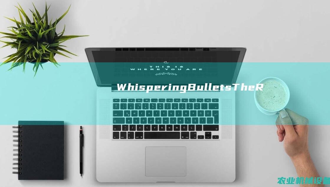 Whispering Bullets: The Role of Suppressors in Hunting