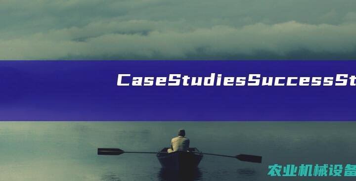 CaseStudiesSuccessSto