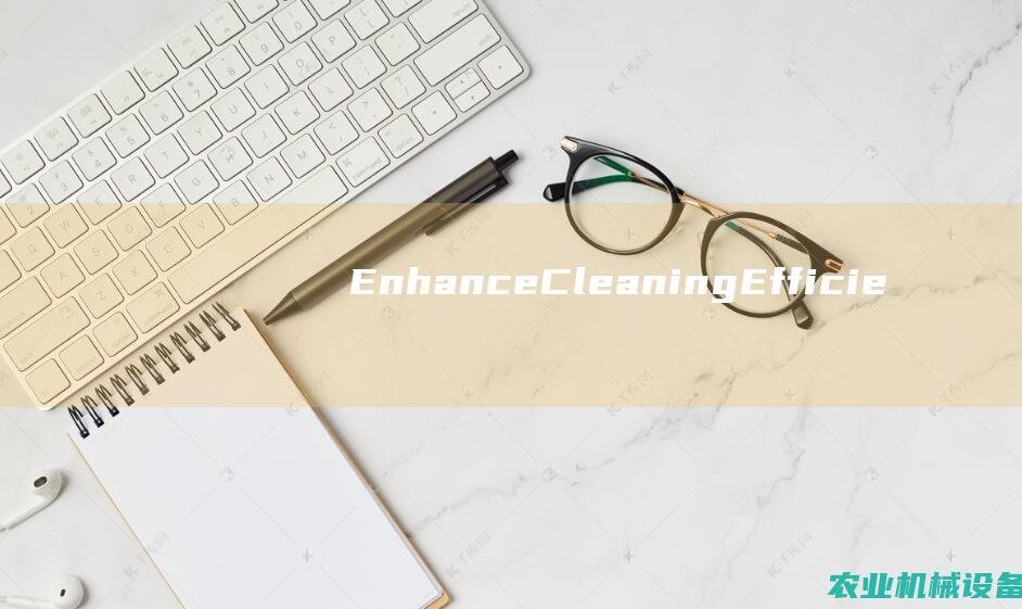 Enhance Cleaning Efficiency with the Power of a Duplex Cleaning Machine