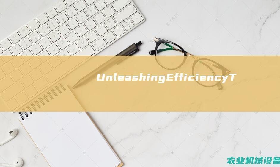 Unleashing Efficiency: The Impact of Cutting-Edge Shearing Machines