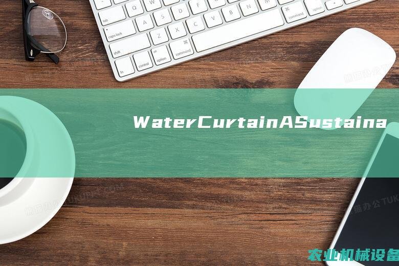 Water Curtain: A Sustainable Approach to Reducing Fish Diseases in Aquaculture