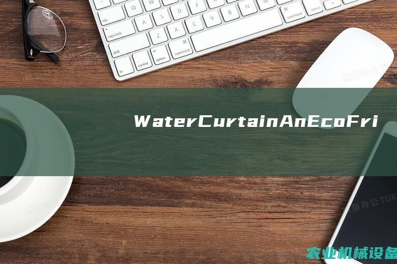 Water Curtain: An Eco-Friendly Method to Reduce Waterborne Pathogens in Fish Farming