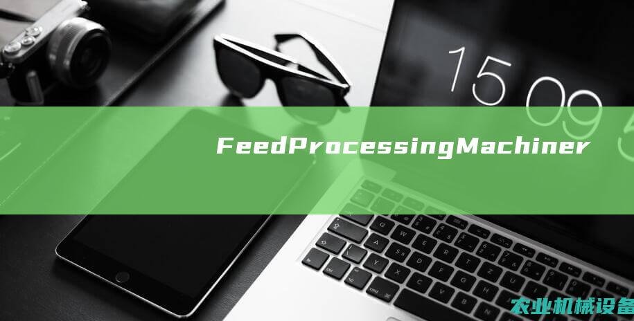 Feed Processing Machinery: A Tool for Balancing Nutritional Requirements