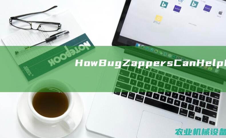 How Bug Zappers Can Help Prevent Insect-Borne Diseases