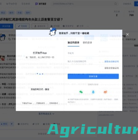 你了解汽车发动机的基本工作原理是什么吗？ - 知乎